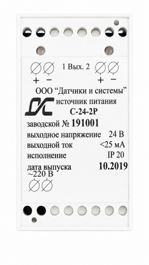 Источник питания  С-24Р/2Р